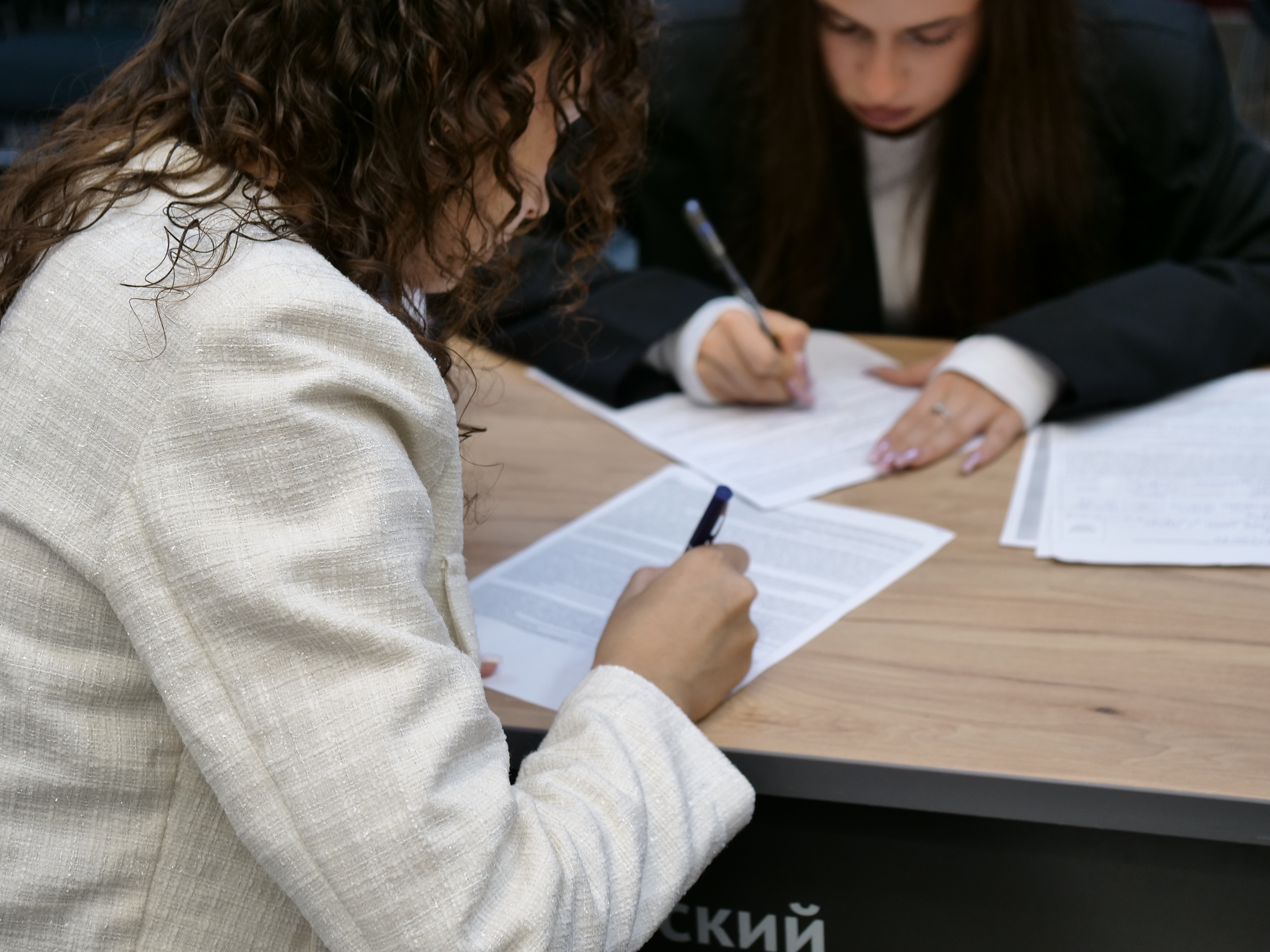 �������� ���� �������� �������������� �����