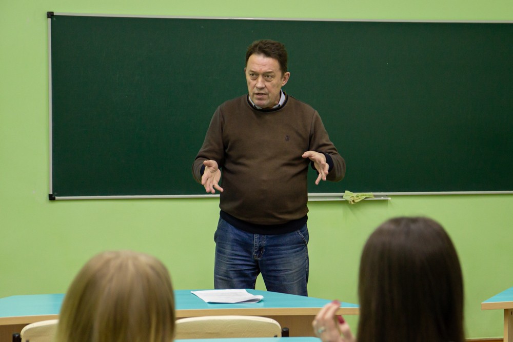 XVI ������������� ������-������������ ����������� '����� ���� һә� ә�ә�����, �����: ү��ә��, �ү�������, ���ә�ә��'