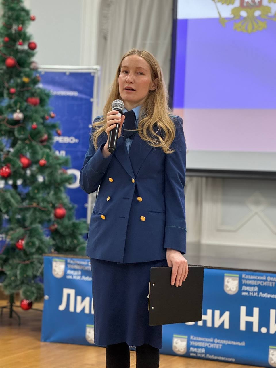 ��������� � ������