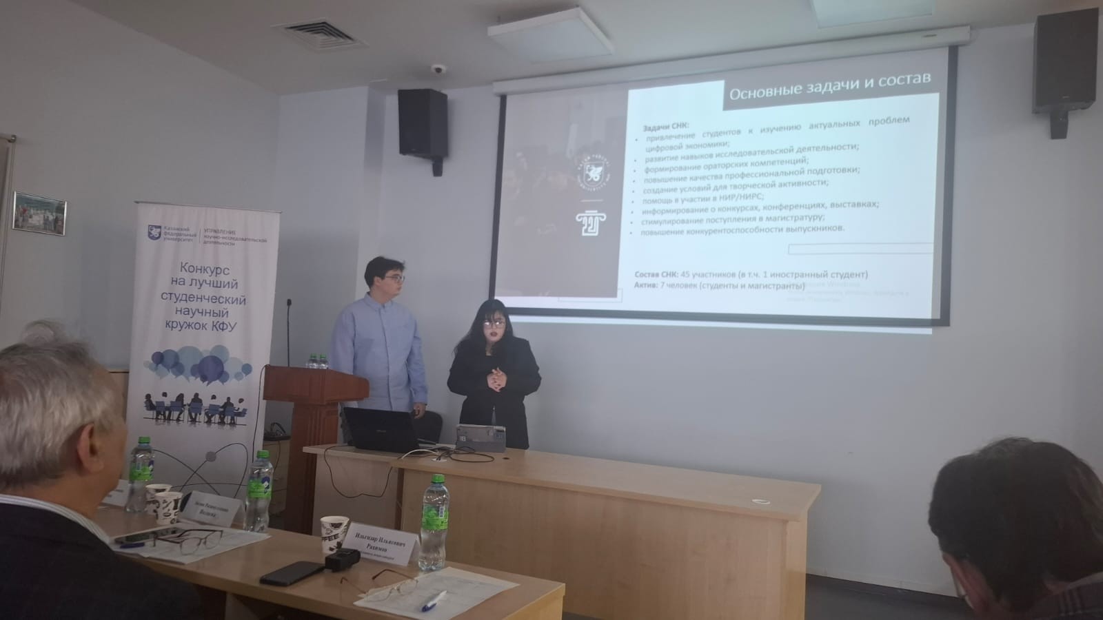 ���� � ������