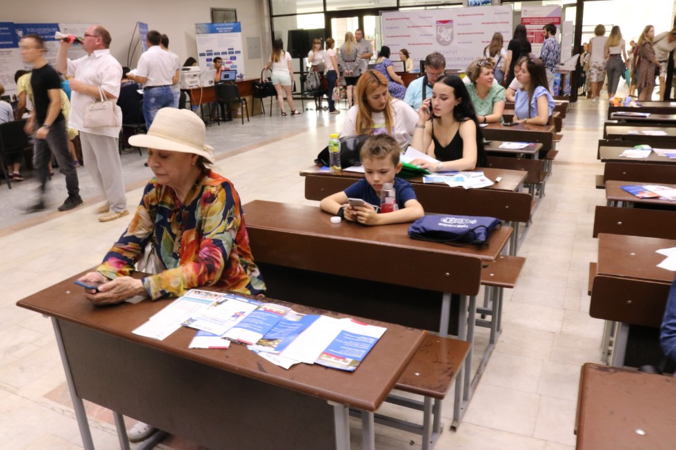 ����� ������������-��������������� 2019 ���� �������� ������ ���