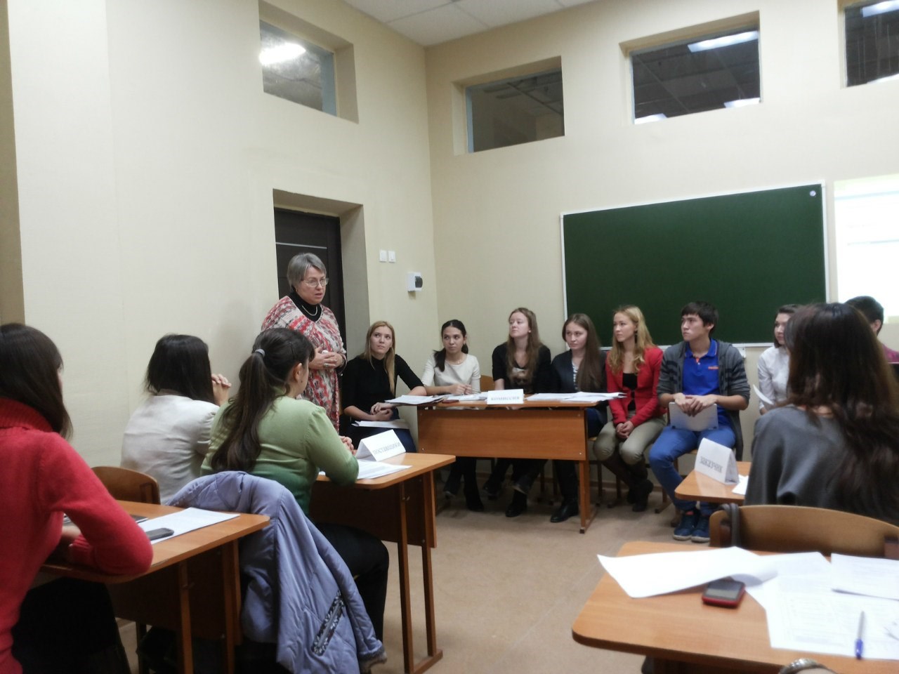 24 ������� �� ������������ ������� ������� ��������� �.�., ���������� �� ���������� '�������� � �������', ����� ��������� ������ 12.2-109 ���������� ������� ����, ����������� �������� ����������� �������� � �������� ����������� ��������������� �������, �������������� � ����� ��������� ��������.