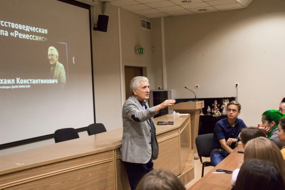 ��������� ��������: ���������� ������� � ������� '24'