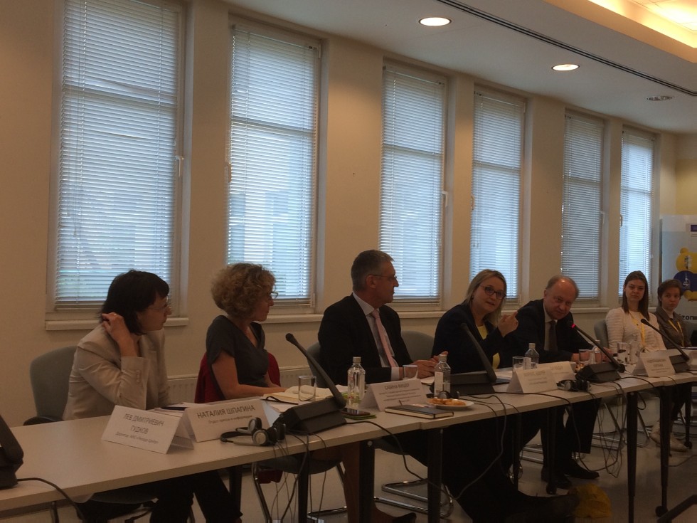 ����������� ������ �� ������������� ������������ ������ ������� �� ������� ���������� ��������� ������������ ����� (EU Visitors Program - EUVP)