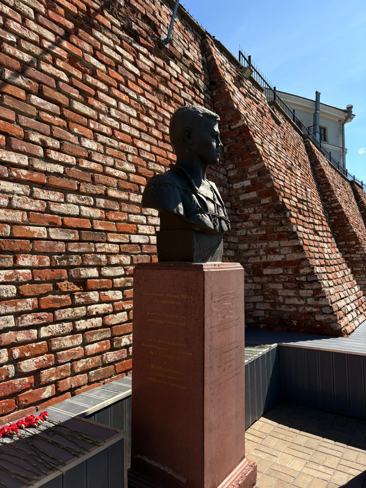 ���������� ������ � ��������� ������ ������� ������������� �����