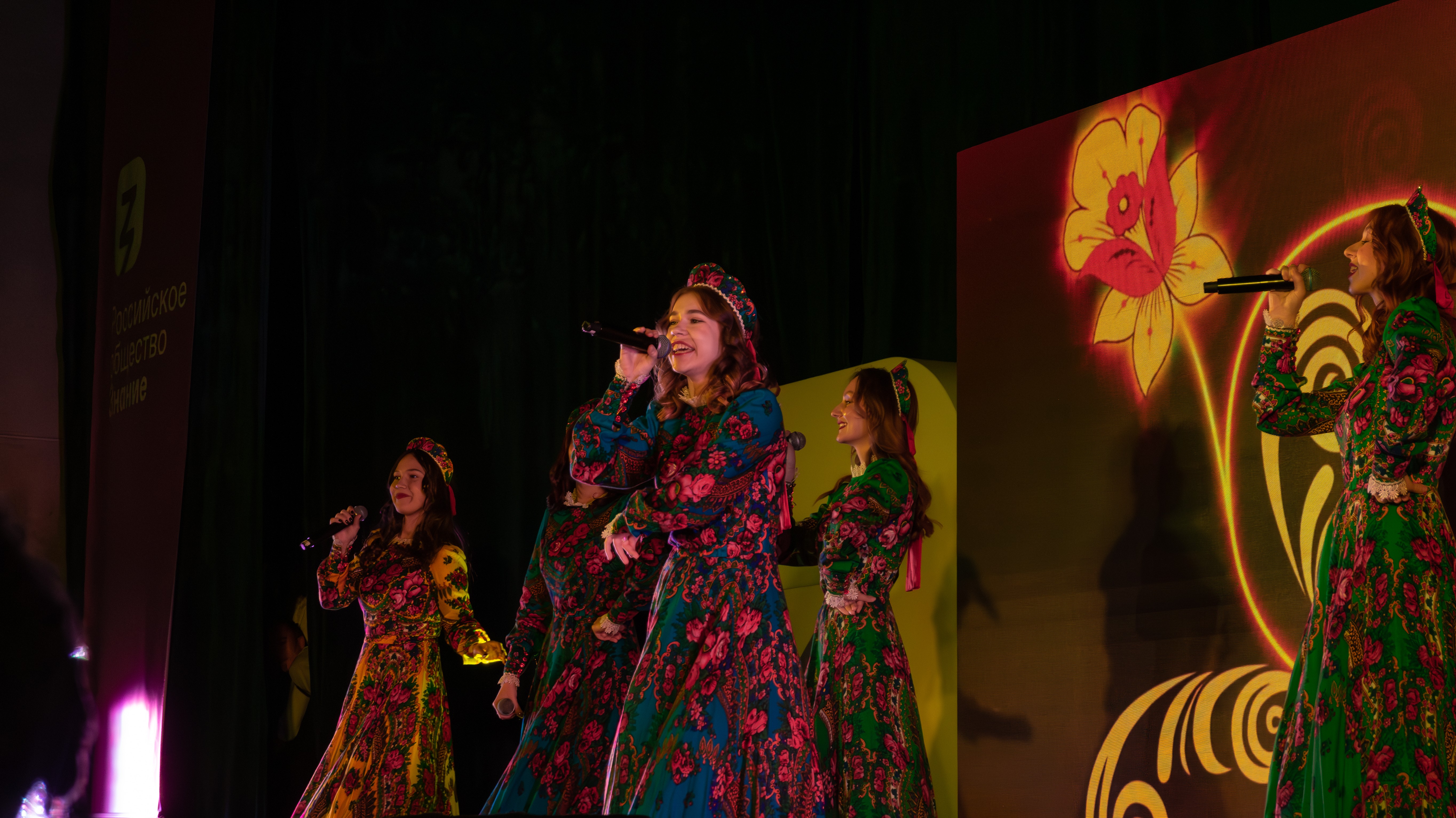 Мозаика народов мира Мозаика народов мира