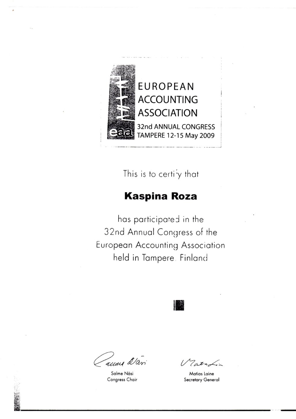 Достижения Достижения