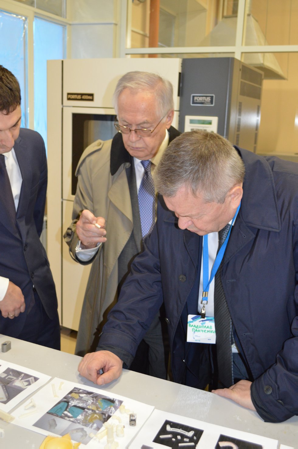 ����� �������� 2016