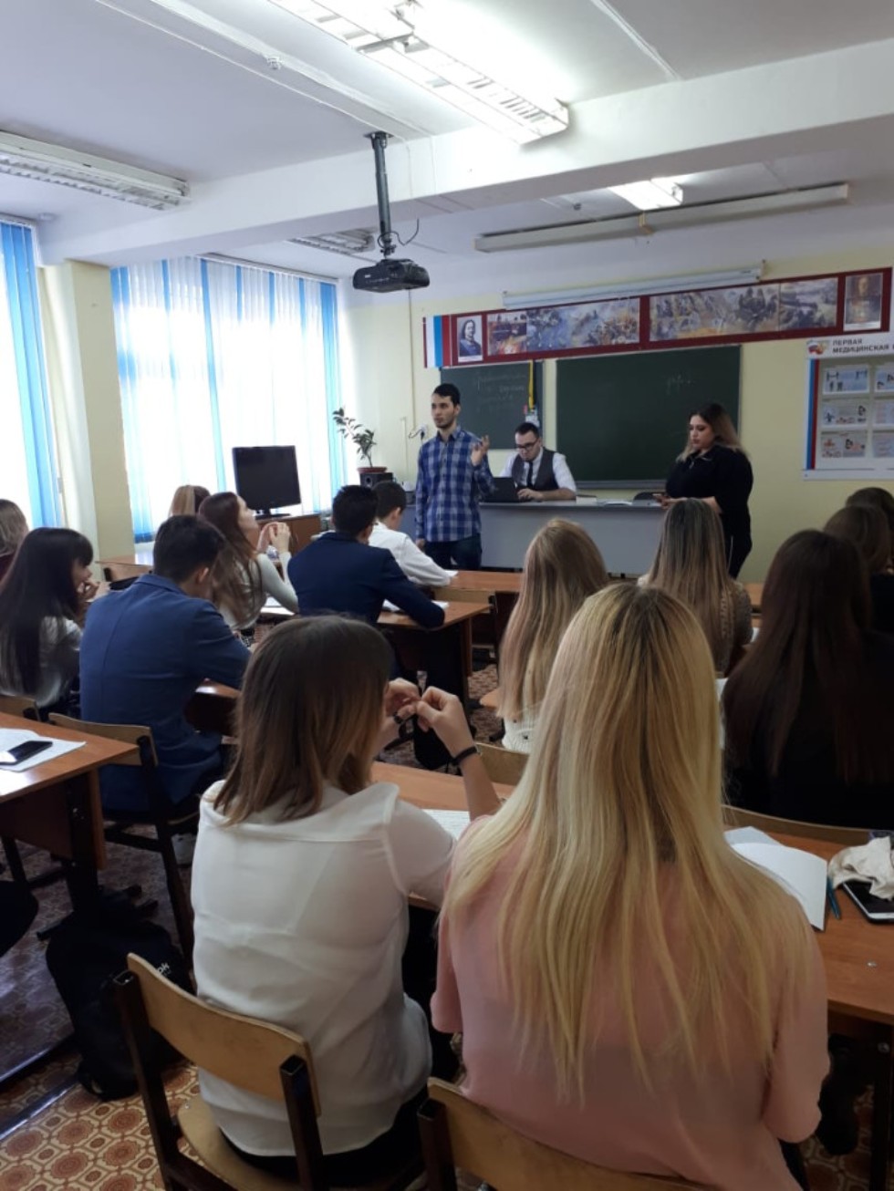 Знакомство школьников с направлениями подготовки кафедры филологии Знакомство школьников с направлениями подготовки кафедры филологии