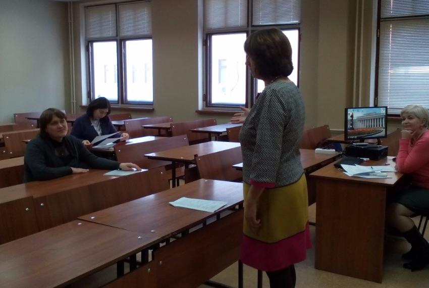 � ������ ����� ����������� ������ � �������� ���������� ������� �������� �������������� � �������� ������������-����������������� �����������