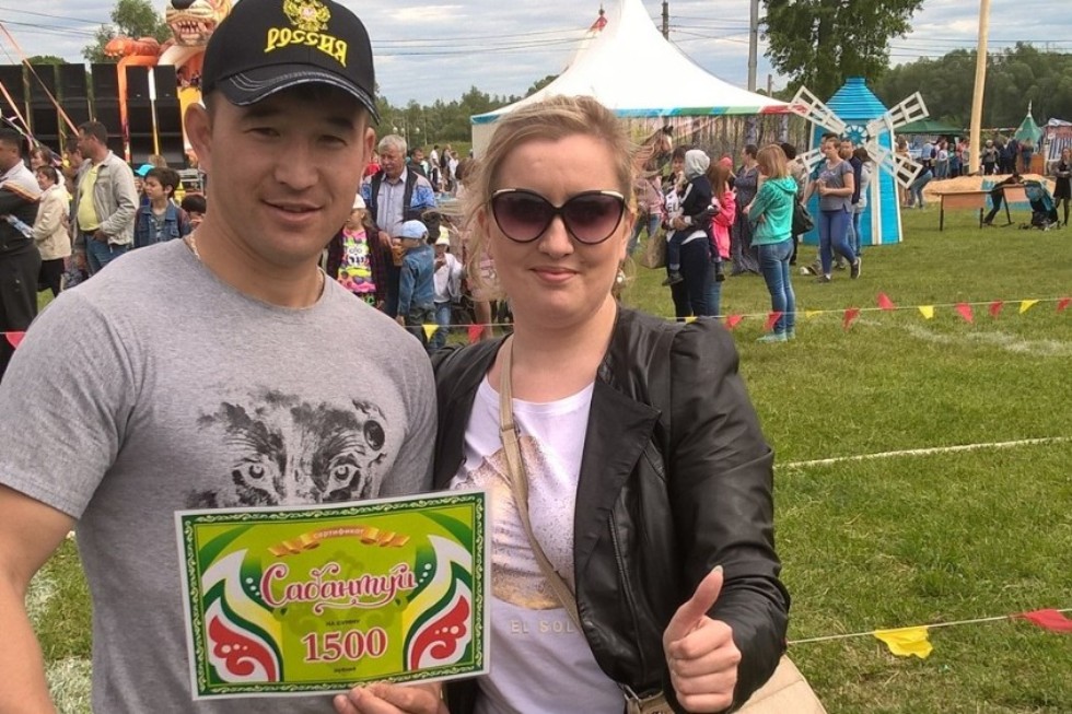 ������������� � �������� ����������� ��������� ��� ����� ��������� ���������� ���������� �� ��������� '��������-2018'