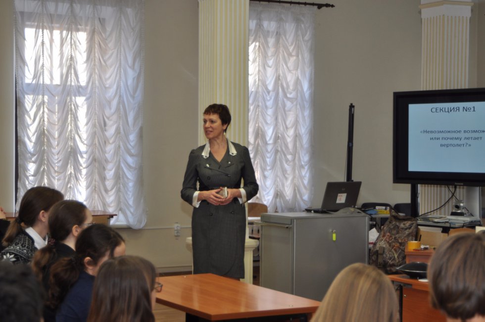 ����������� ���������