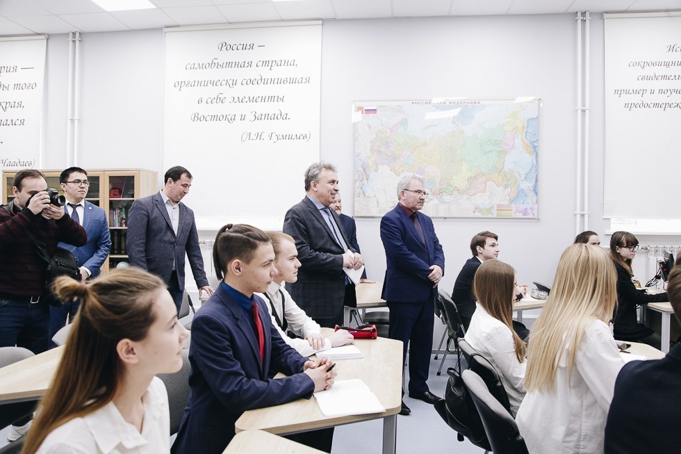 New Institute of International Relation building opened in Kazan city center