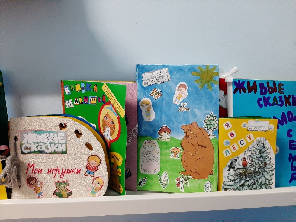 Семинар-тренинг 'Цифровые ресурсы по развитию речи в полилингвальной среде: модель интеграции' Семинар-тренинг 'Цифровые ресурсы по развитию речи в полилингвальной среде: модель интеграции'