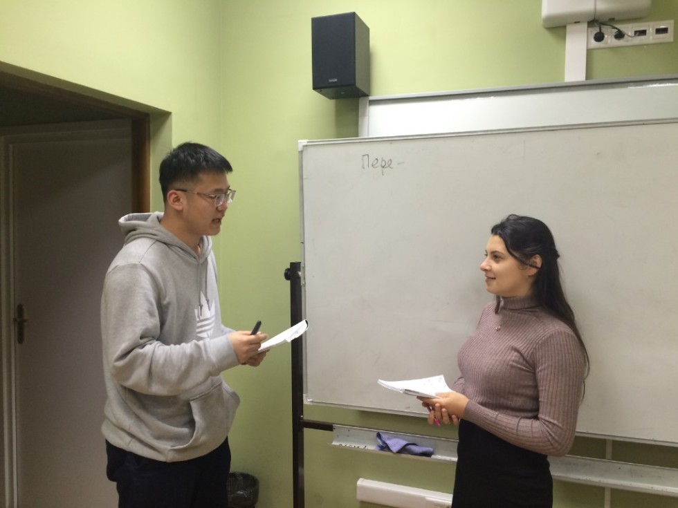 ��������� ����