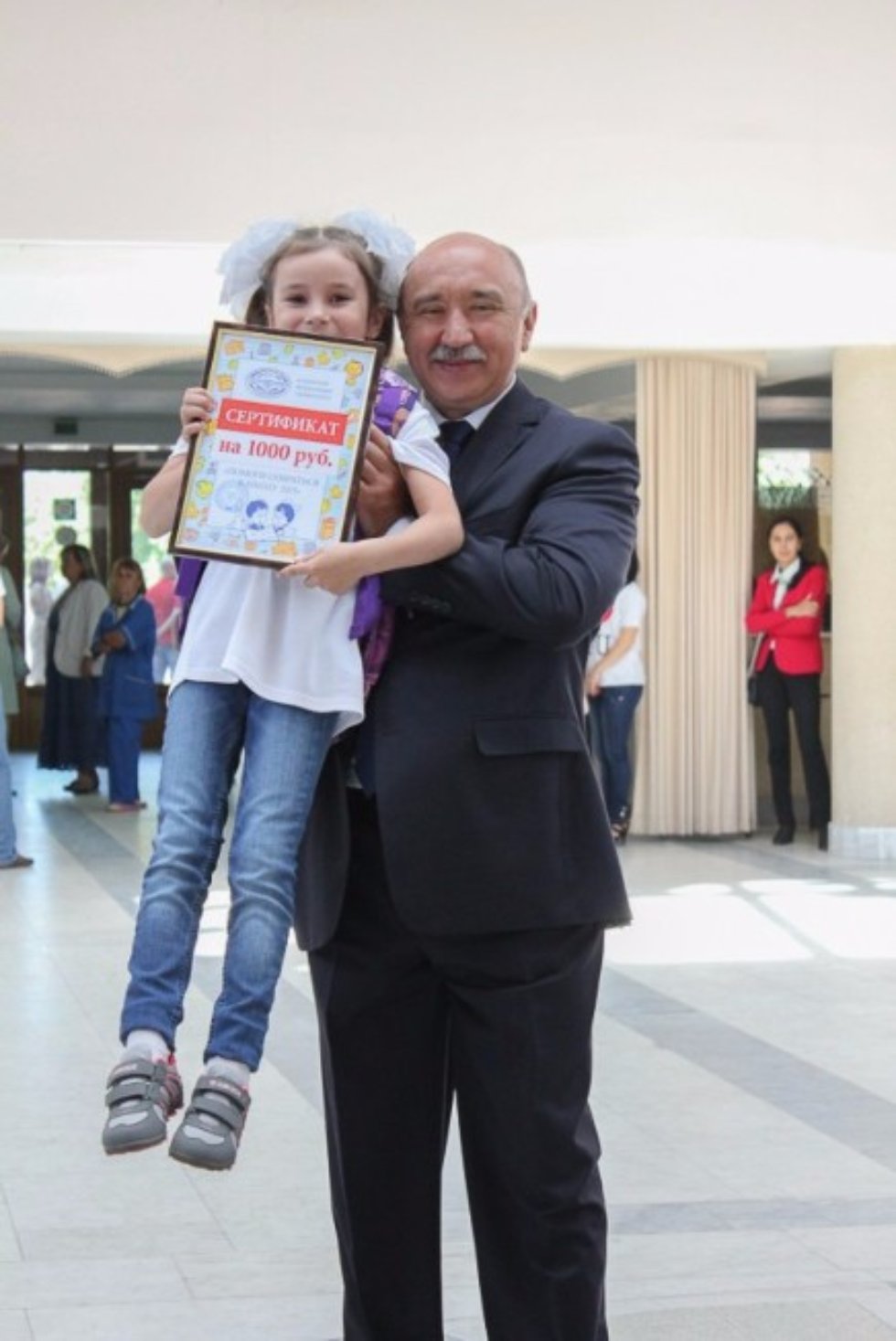 Secondary Education Discussed At the VI International Schoolteachers Festival