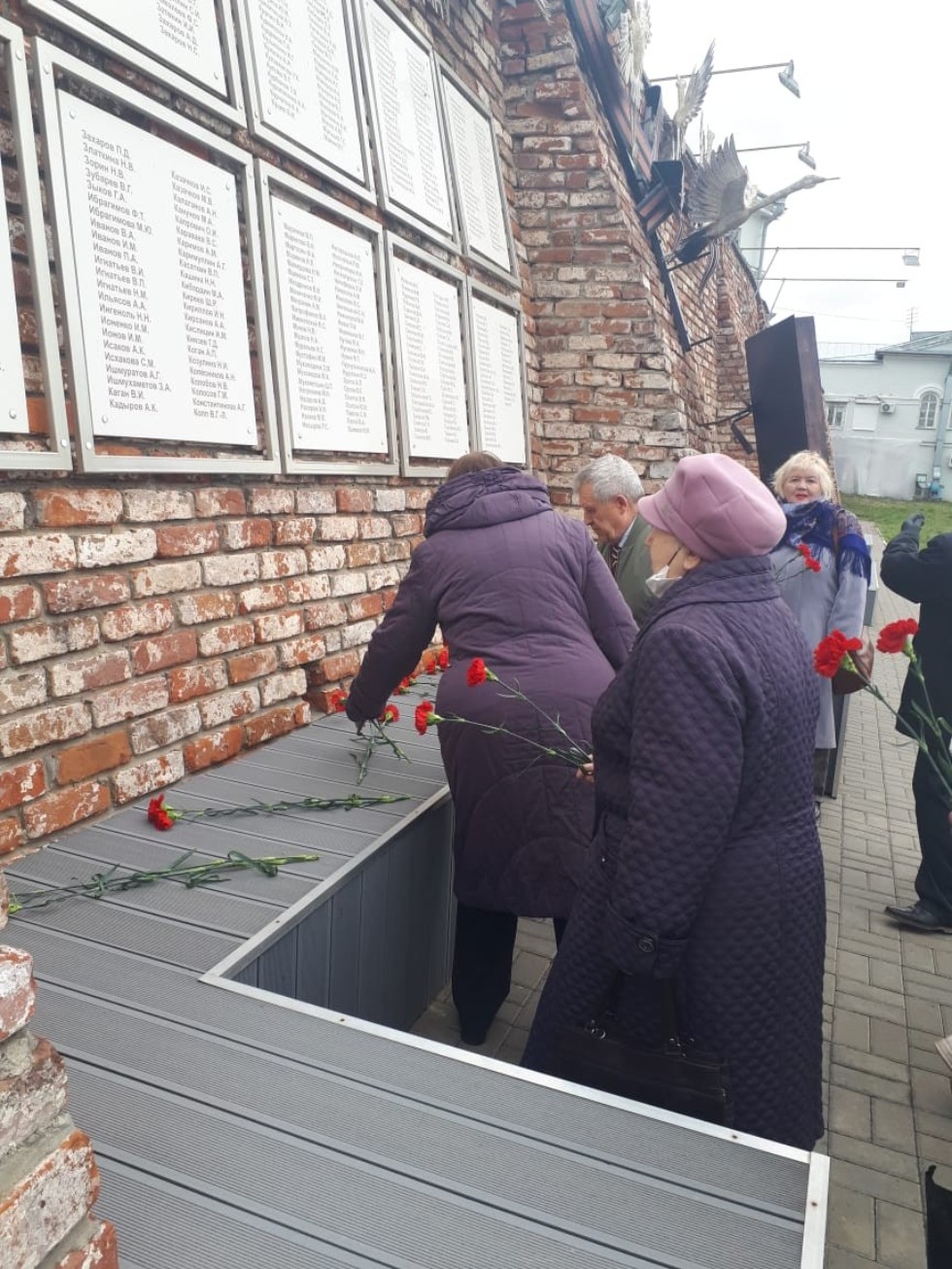 ������� �������