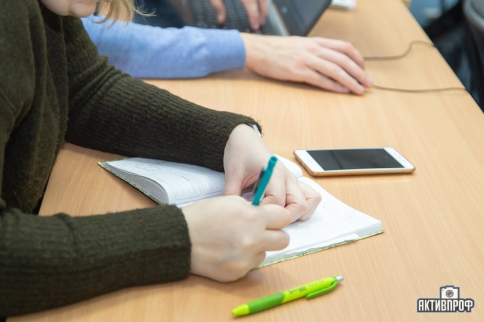 ������� �� ����������� ������-����������������� ������