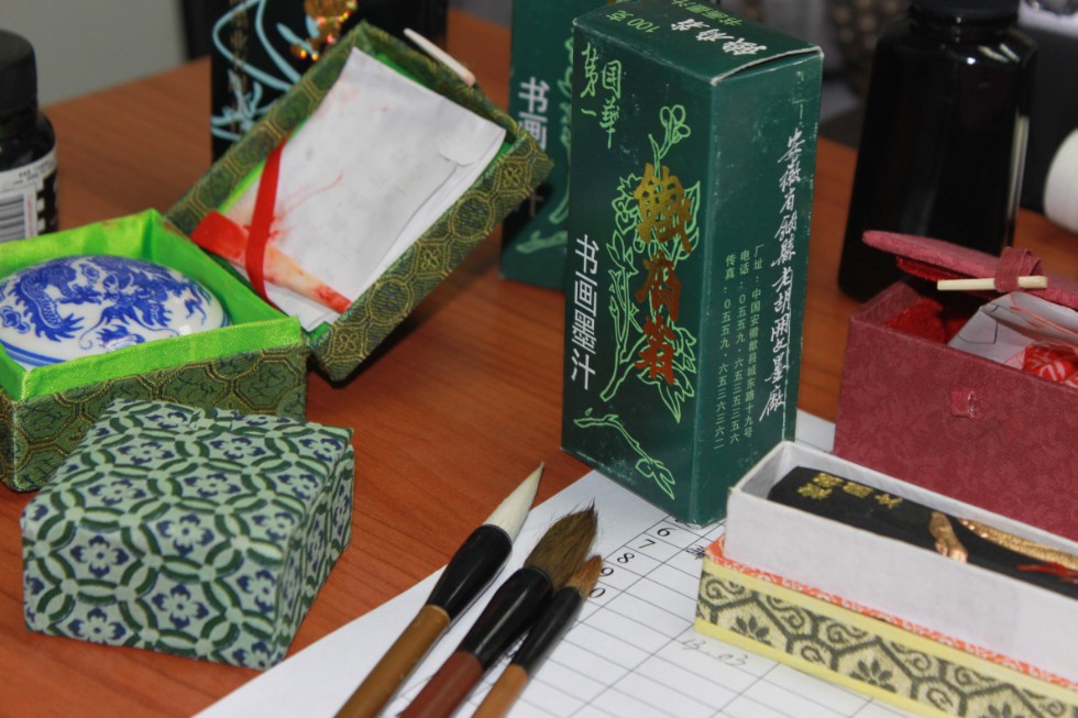 ��������� ��������