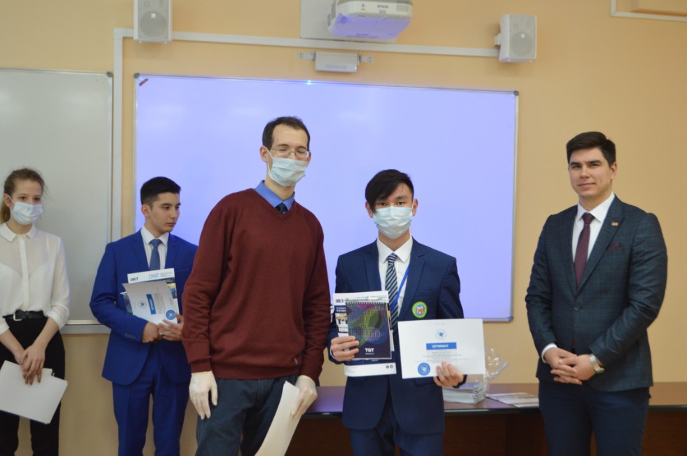 ������� ��� ����� ������������� ������� ����������� �������� ����� �. �. ������������ 2021� ���������� ���������