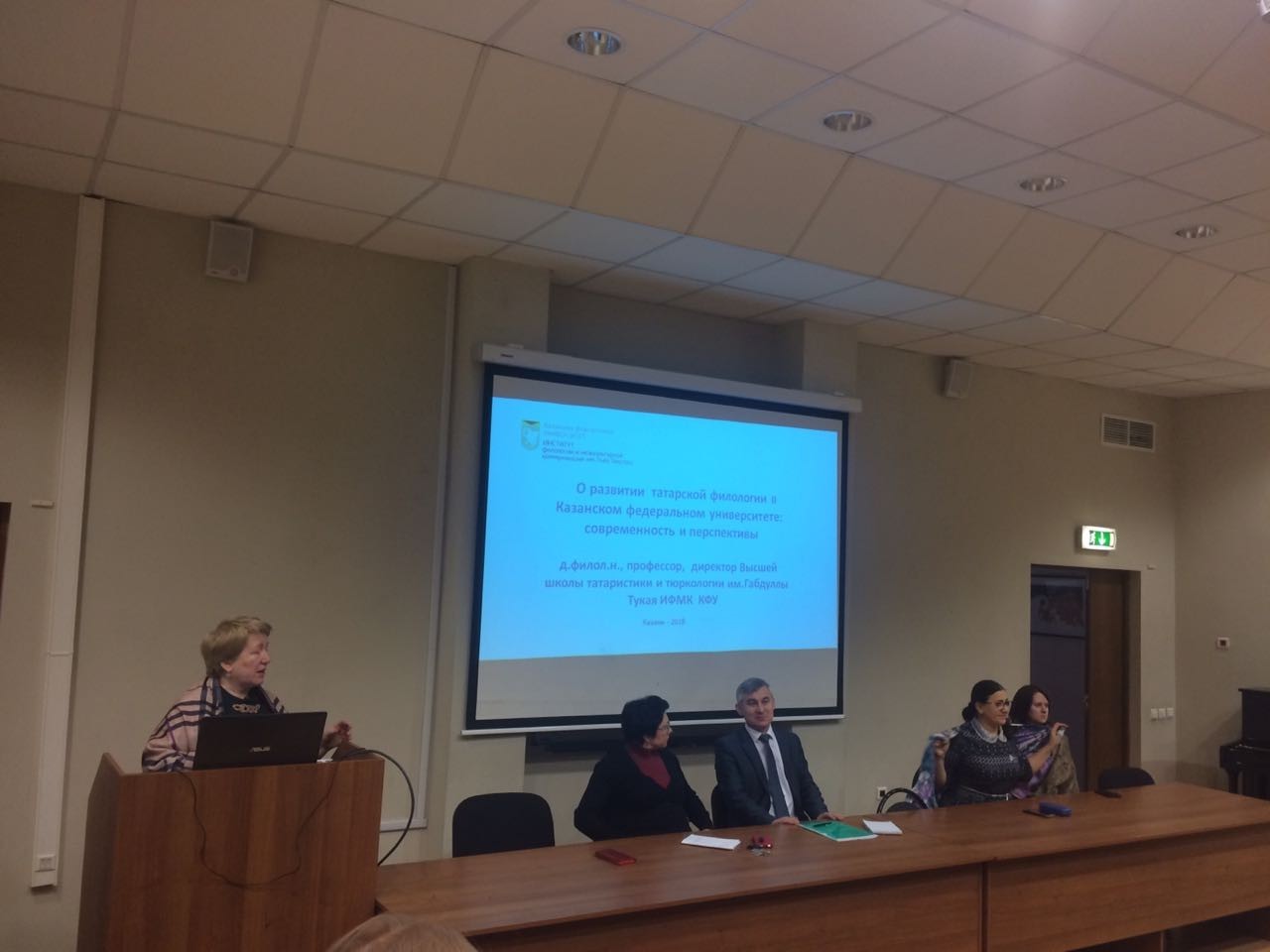 Институт, в котором хочется учиться! Институт, в котором хочется учиться!