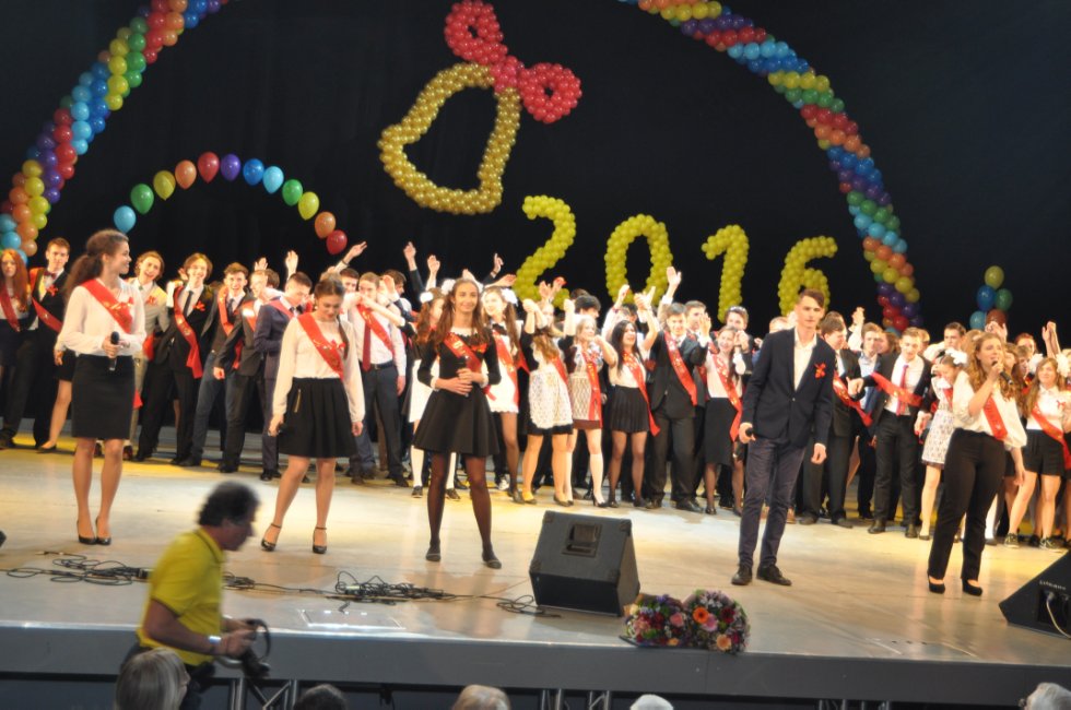 ��������� ������-2016