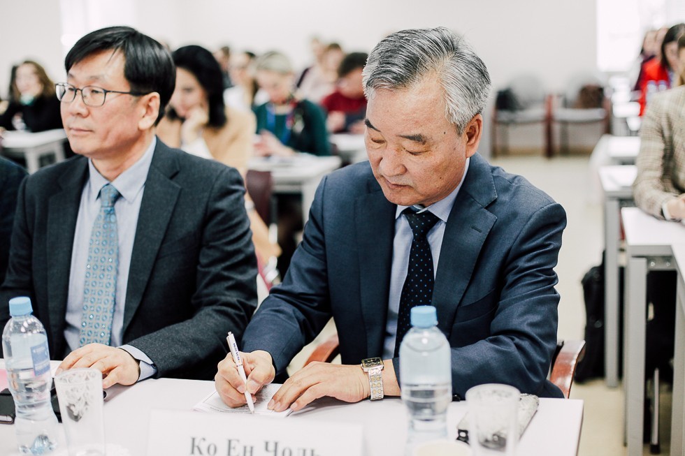 Конференции Конференции