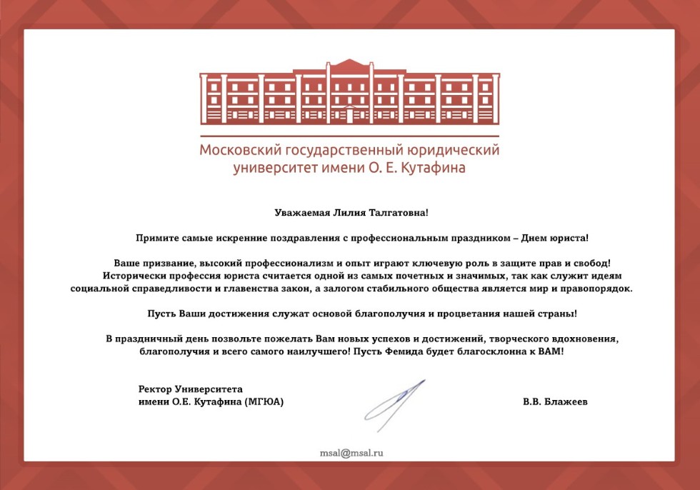 ������������ � ���� ������ ������!