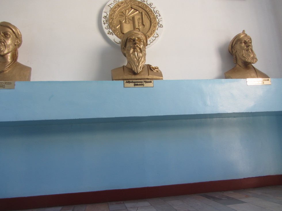 � ������� ? �� ������ ����