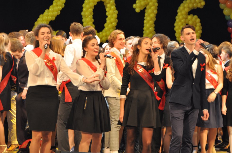 ��������� ������-2016