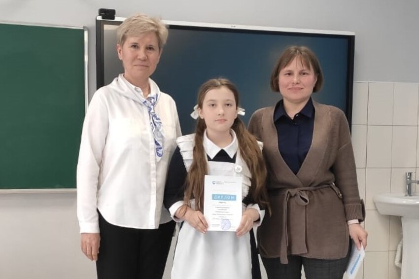 'Первые шаги в науку': научно-практическая конференция в 'Университетской' школе 'Первые шаги в науку': научно-практическая конференция в 'Университетской' школе