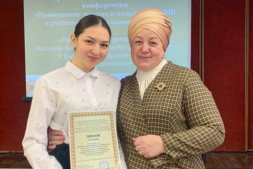 Камилла Шайхетдинова: таланты раскрываются в Елабужском институте Камилла Шайхетдинова: таланты раскрываются в Елабужском институте