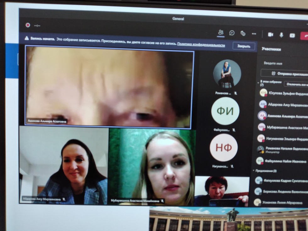 �������� ���������������� ��������� � �������������  �������� ��������� �����������