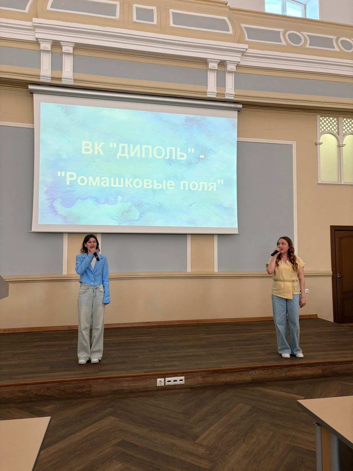 ������������� �������� �������� ����������� ������������ ������� ����� ��������