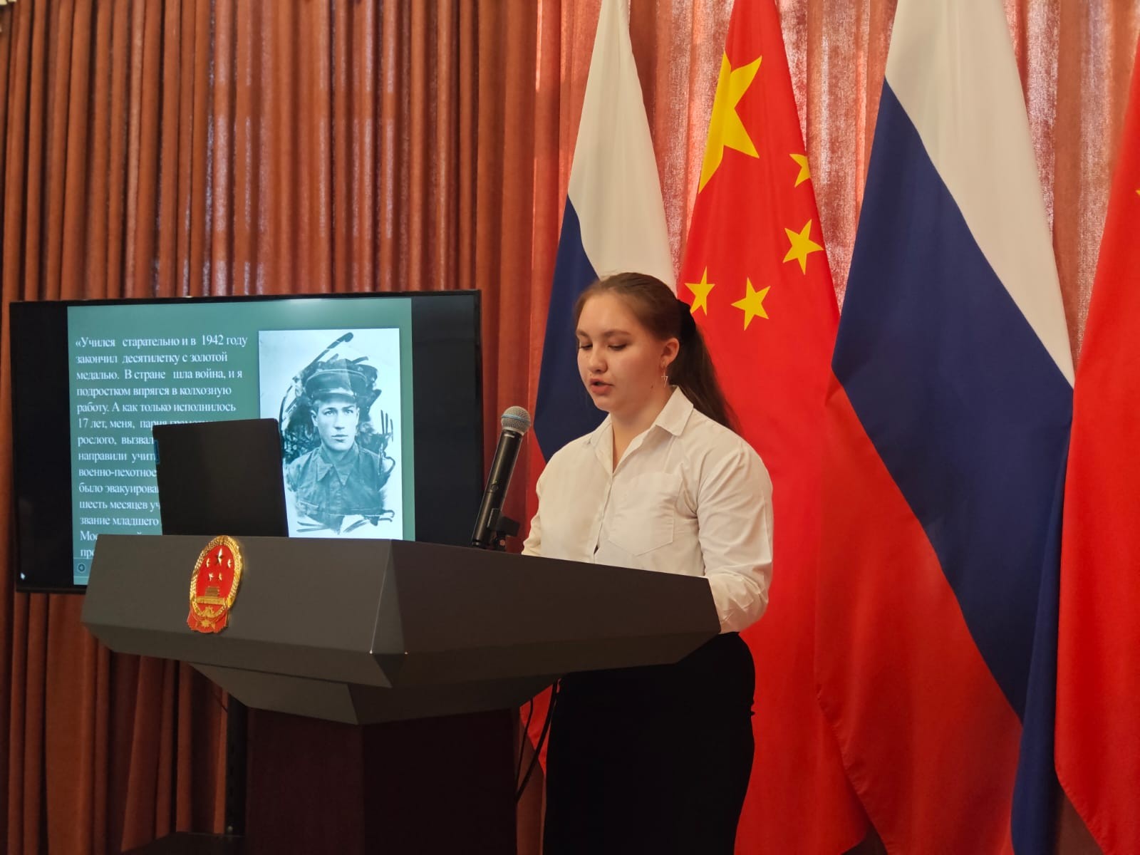 Студенты ИМОИиВ КФУ приняли участие в мероприятии Генерального консульства Китая в Казани Студенты ИМОИиВ КФУ приняли участие в мероприятии Генерального консульства Китая в Казани