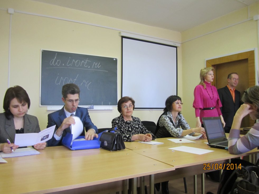 Кафедра конфликтологии приняла участие в 'круглом столе' 'Роль международного сотрудничества в противодействии терроризму' Кафедра конфликтологии приняла участие в 'круглом столе' 'Роль международного сотрудничества в противодействии терроризму'