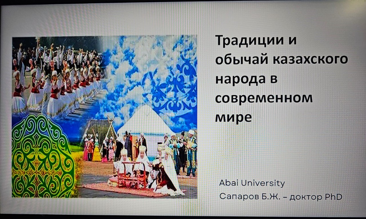 ������ �� ���������� ������� �������� ������ ������ ��� ������������ ��������� ���������� � �����������