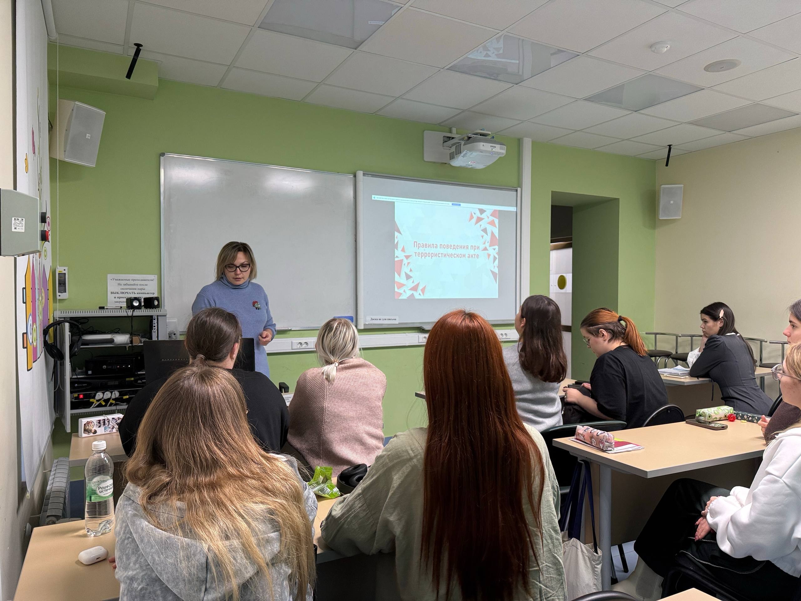 Кураторский час на тему 'Терроризм. Противодействие терроризму' в группе 17.1-319 Кураторский час на тему 'Терроризм. Противодействие терроризму' в группе 17.1-319