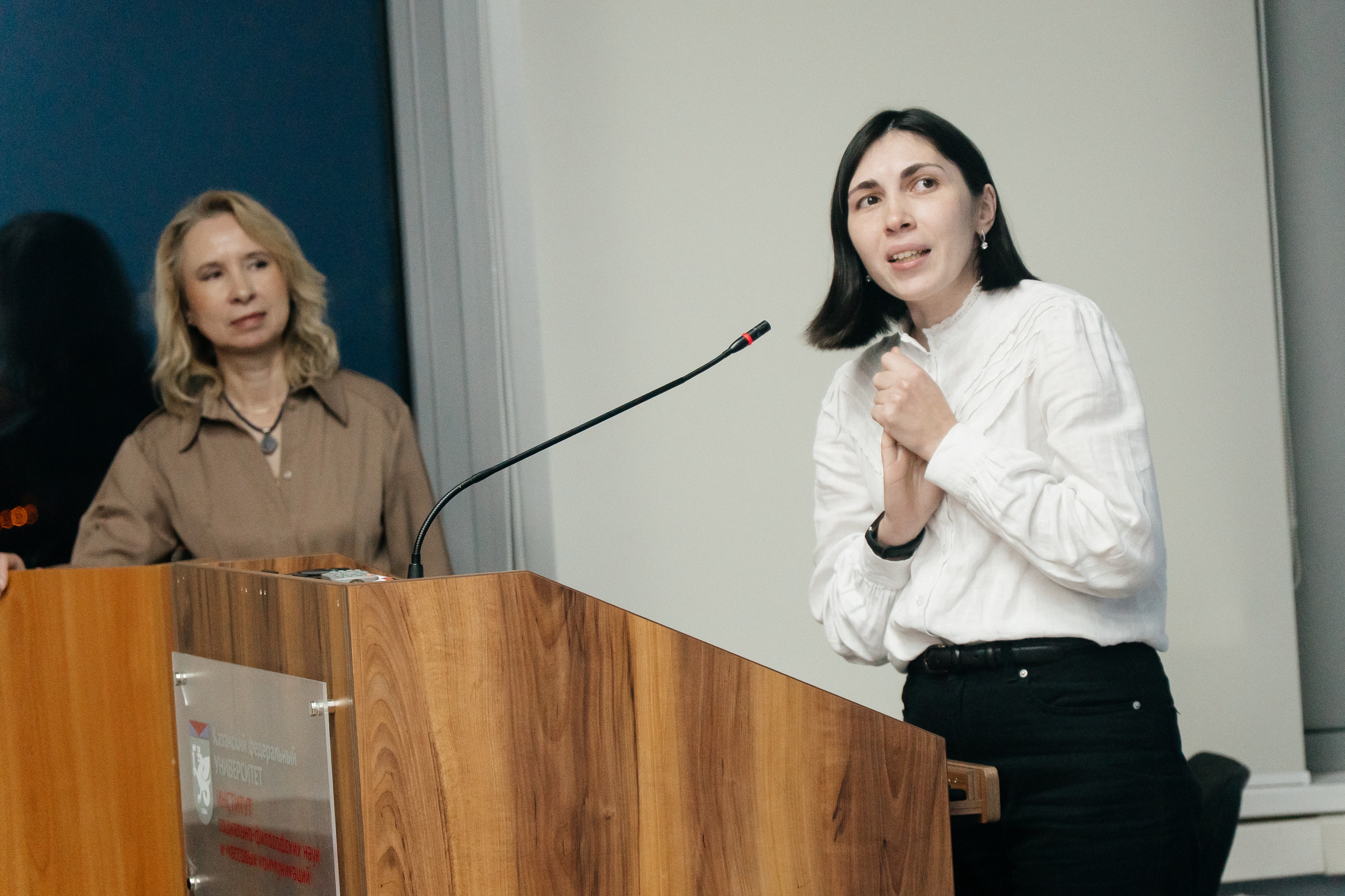 �������� ��� ����� 2025