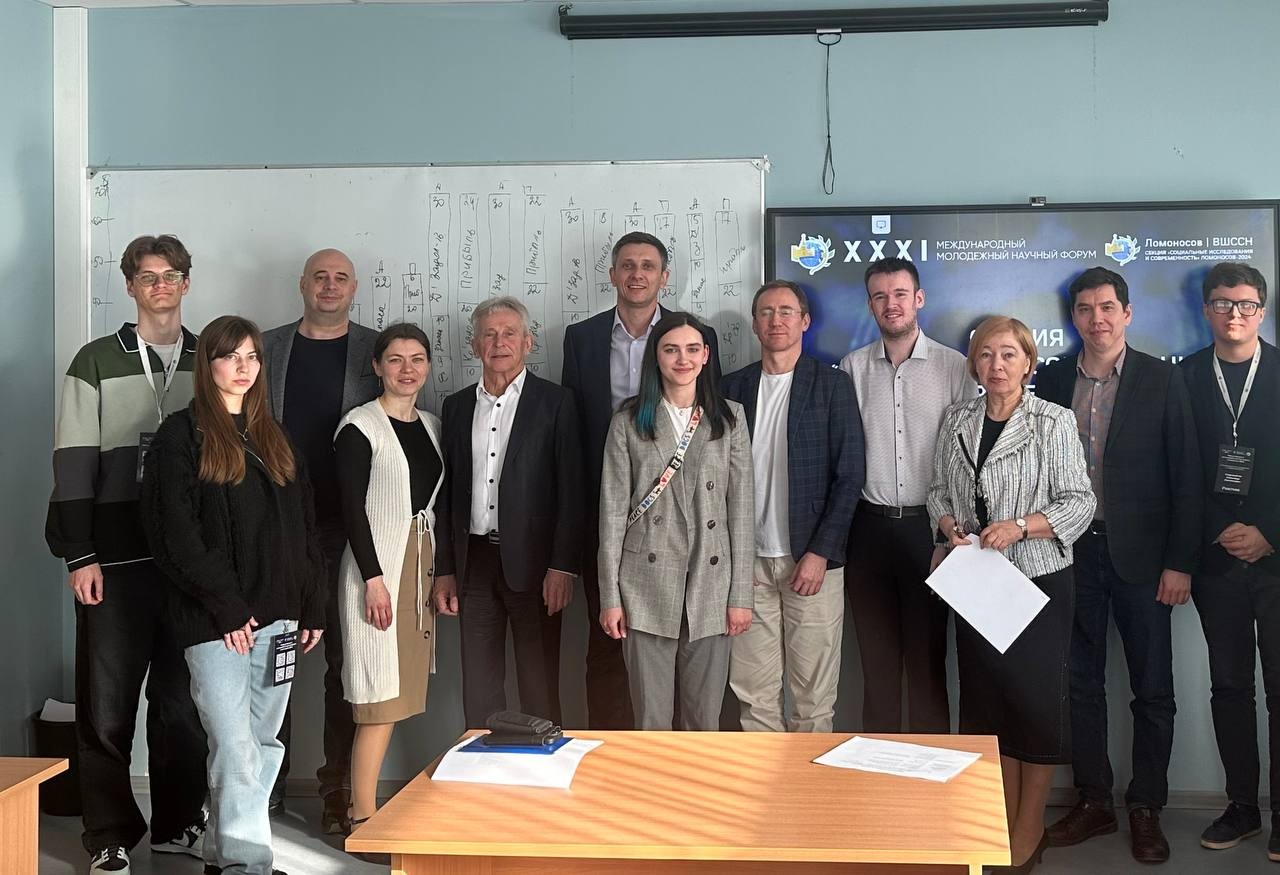 ������ �� ������������� ����������� 