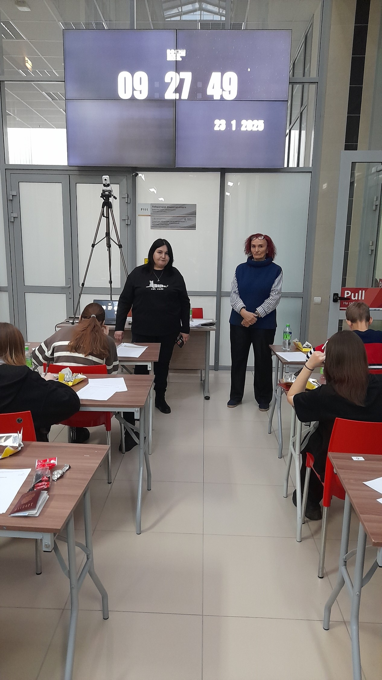 ������������ ���� ������������� ��������� ���������� �� ��������� ����� 2025 ����