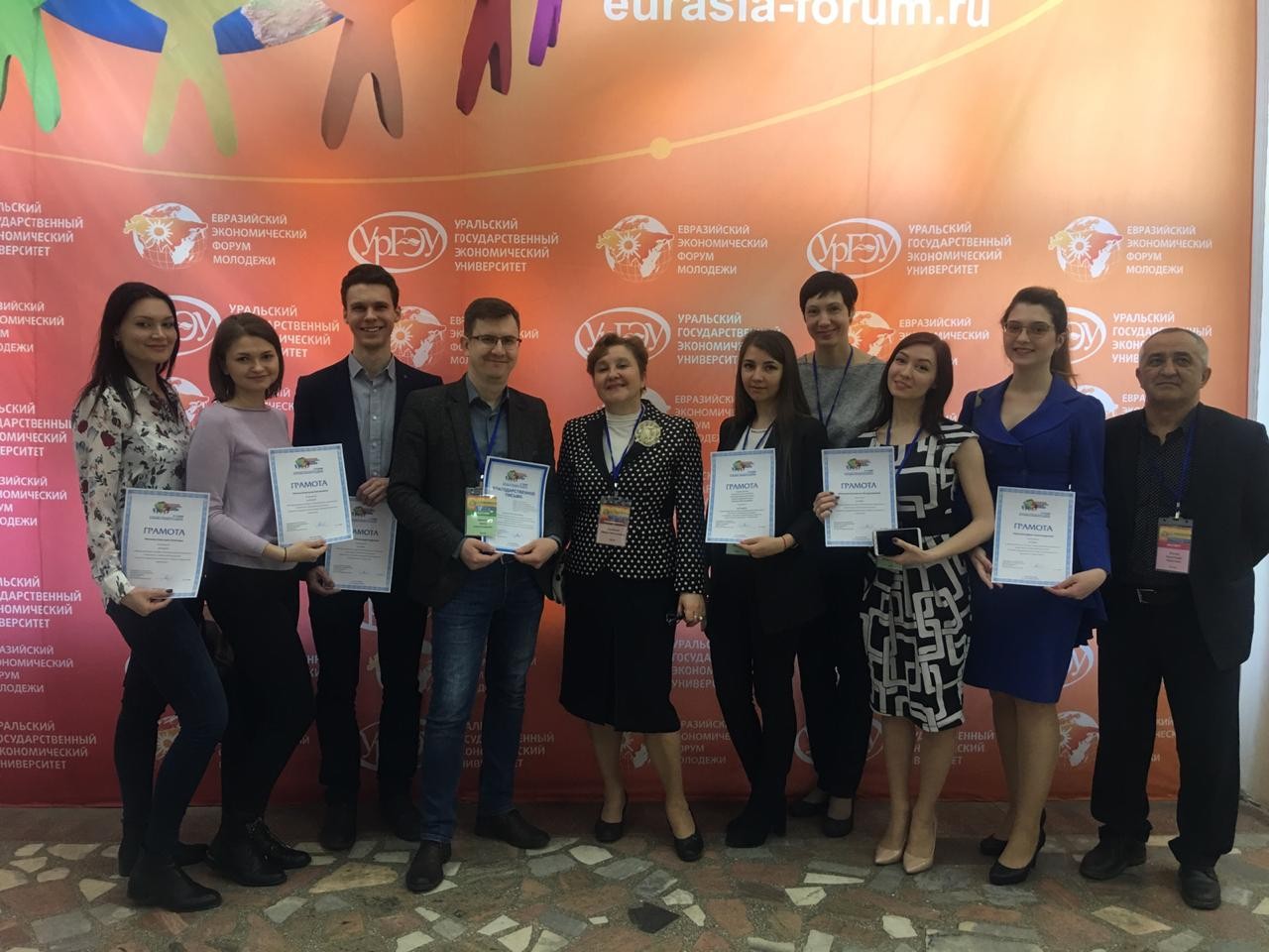 �������� ����������� X ������������ �������������� ������ �������, ���������� � �.������������