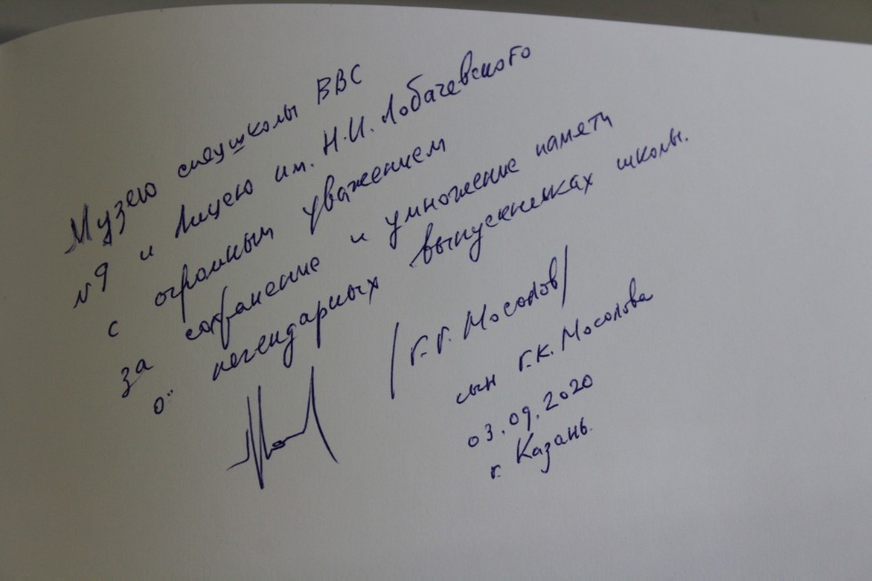 ����� ������� ��� ����� ���������� ����� ������� ��������������� ��������