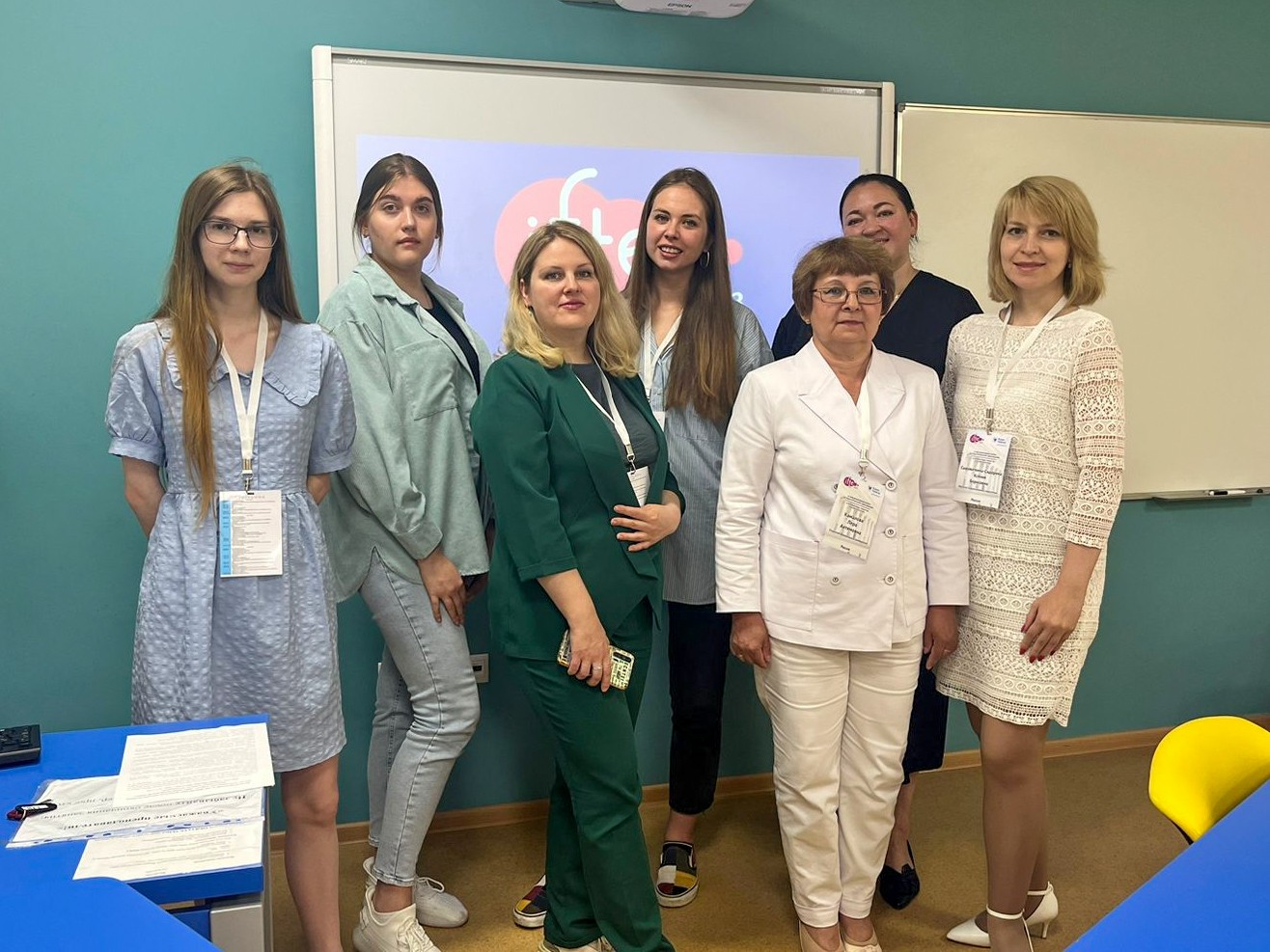 ��������� ����������������� ������ '��������� ������������ ���������� �������� ��������� �������������� � ����������� �����'