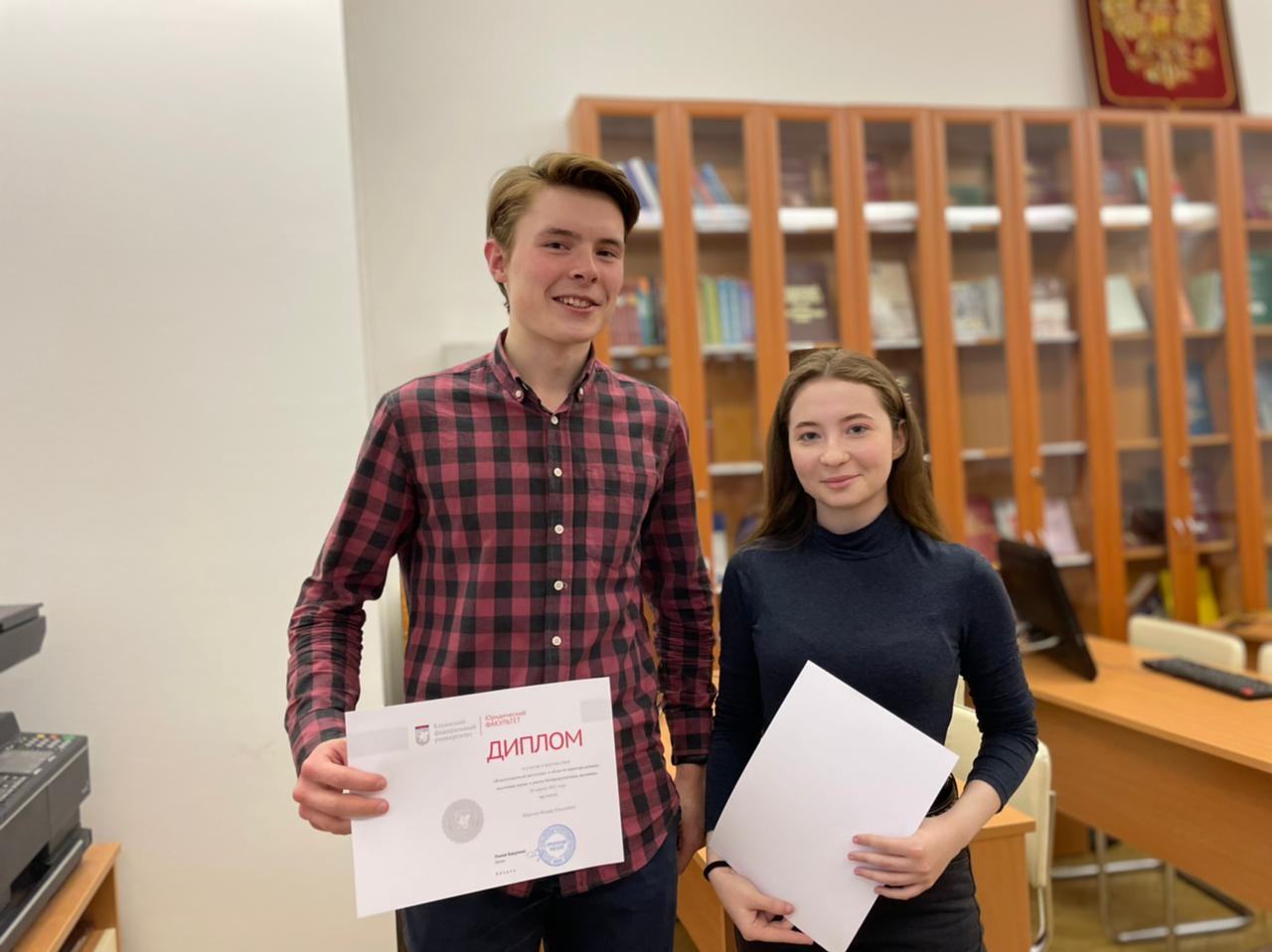 ��������� ������� ���� 