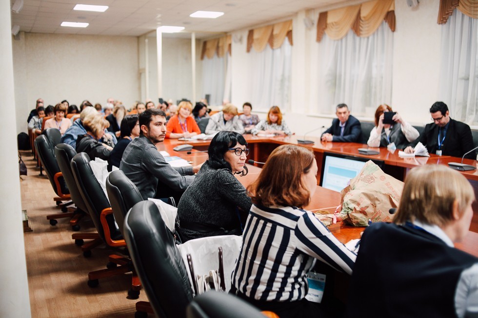 Форум учителей Форум учителей