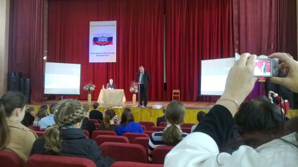 ������ '��� ���������������� ����������'