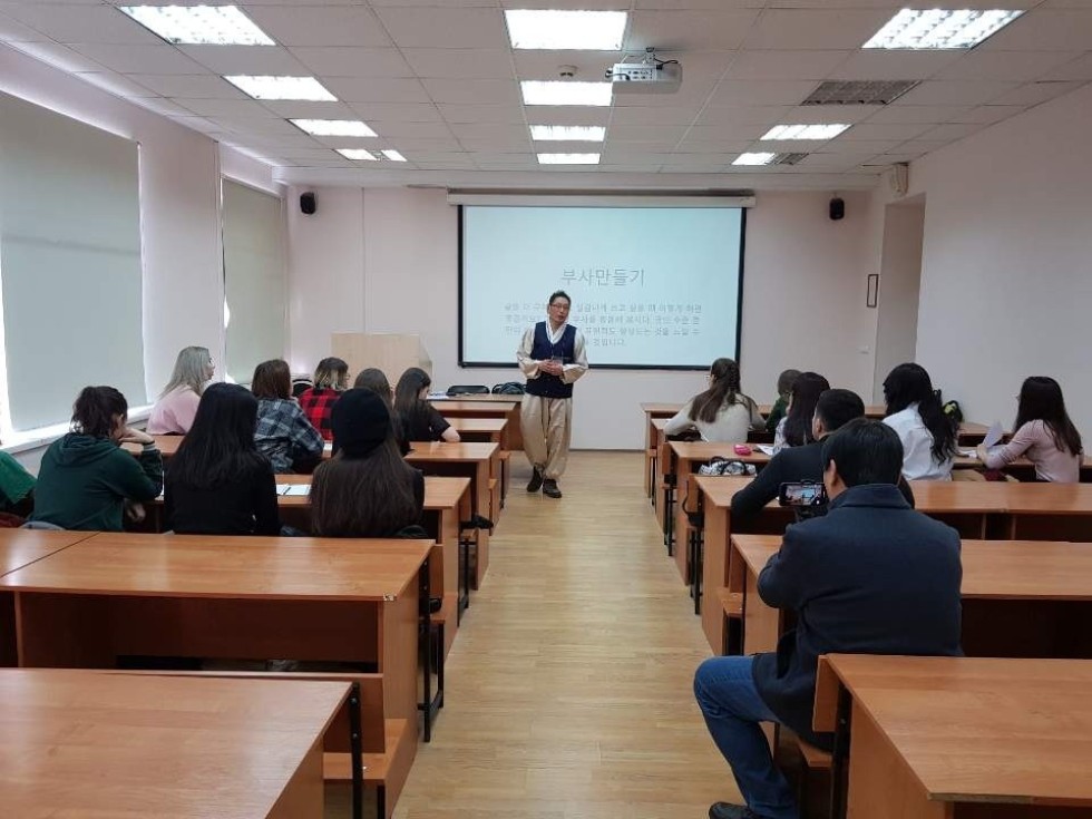 �������� �� ����� ������������ ��� (����� �����) ������� � �� ��������� ���������-���������������� ������ � �������� ������������� ��������� ���