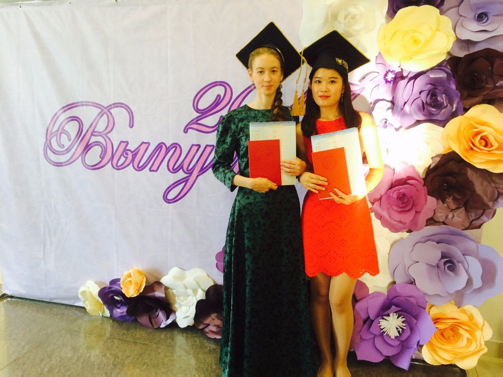 ��������� �������� ��������