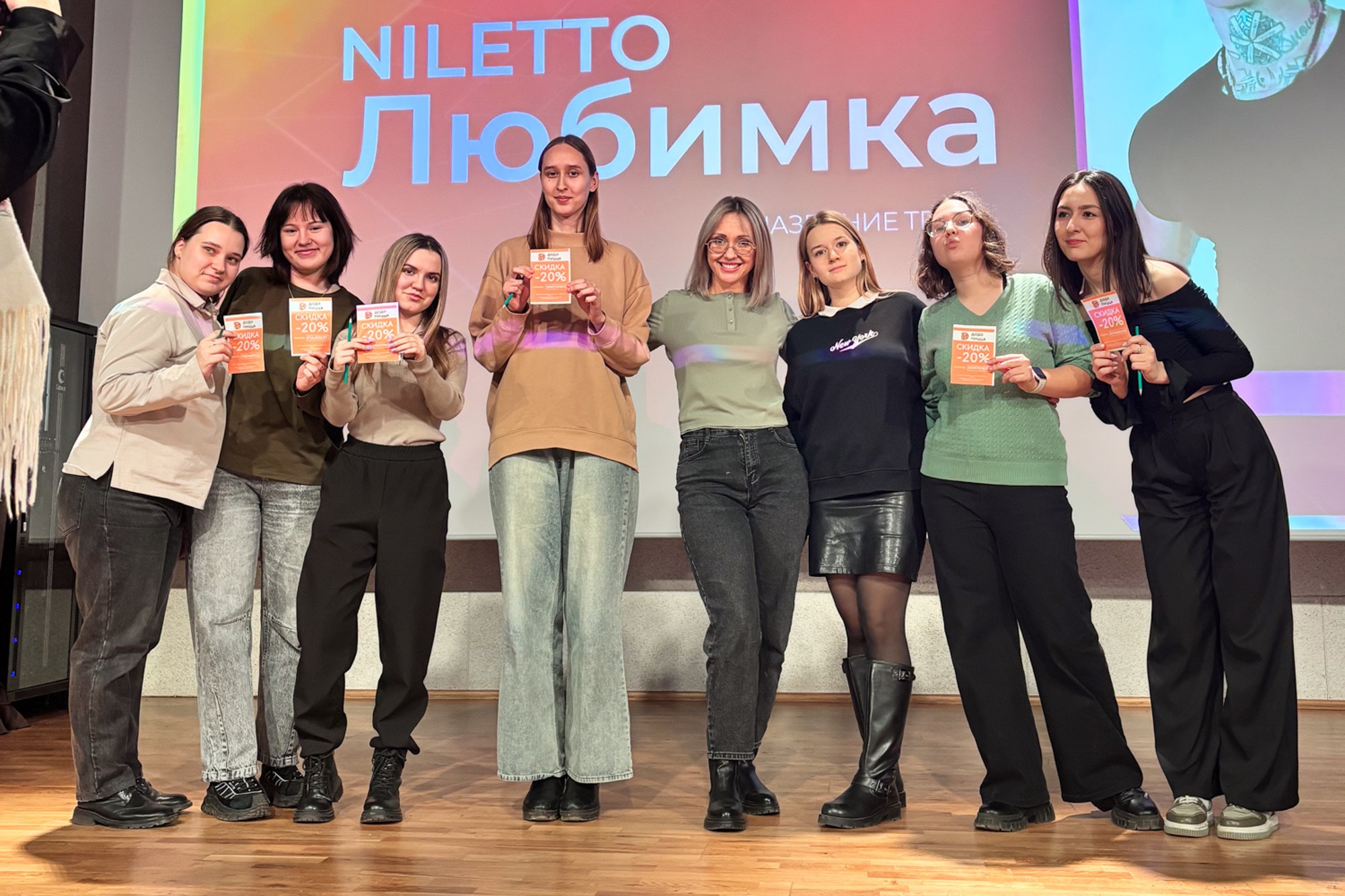 Студенты приняли участие в 'Музыкальном лото' Студенты приняли участие в 'Музыкальном лото'